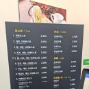 토스트굽는사람들 이미지