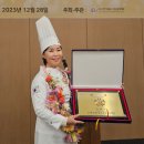 우렁소머리국밥 이미지