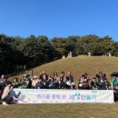 구리시장애인자립생활지원센터 이미지