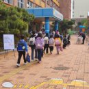 운암초교 이미지