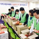 어진동_홈플러스 이미지