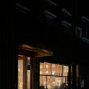 딮 게스트하우스 이미지