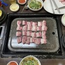 명가돌판삼겹살 이미지