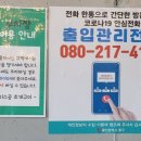 일산지미스공조개구이&해산물