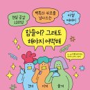 21세기오피스 이미지