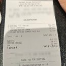 1015마트 | 발리 짐바란 고메가라지(Gourmet Garage) 솔직 후기 | 가격, 메뉴, 마트