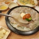 홍제수산
