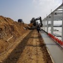 (주)삼기서산2공장