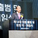 김해상공회의소 이미지