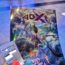 마동마을 | [너자 2] 나타지마동요해 용산 4dx(용포디) 후기
