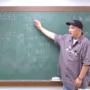 애플플러스수학전문학원