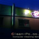 프랜즈PC방 이미지