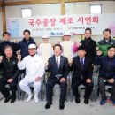 고래고래 이미지