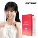 익스트림 저분자 콜라겐 글루타치온 아르기닌 화이트 3X 15포 세일 이미지