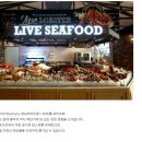 바이킹스워프 동부산점 이미지