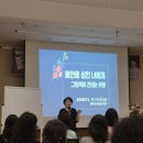 야음장생포동 마을문고 이미지