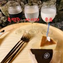 파리바게뜨한림점