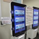 구정면사무소 민원실(1층) | 폴란드 교환학생 비자 발급하기 (공증, 아포스티유)