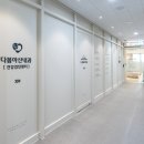 다봄내과의원 이미지