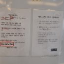 포항 씨클라우드 스파펜션 이미지