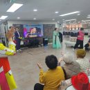 새롬 재가노인복지센터 이미지