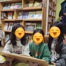 아차산아래작은도서관놀자 이미지