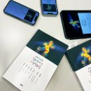 세상을 읽는 보드게임 이미지