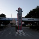 힐탑모텔 이미지