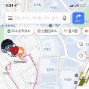 온유어데이