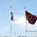 상태도경로당 뉴스1