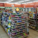 알리바이터미널점 이미지