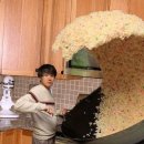 안진4길 이미지