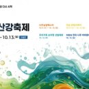 팡파르 이미지