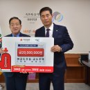 (주)금도건설 이미지