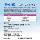 생활원예(주간) 이미지