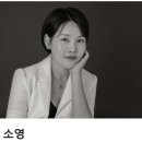 소영헤어샵 이미지