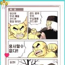 가진서