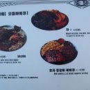 효자제일약국 이미지