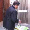 파더스하우스