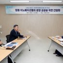 수원도시공사 더함파크 이미지