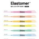 문구.COM 이미지