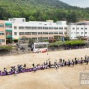 여도초등학교 이미지