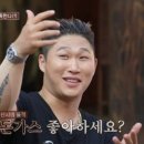 하루키친 이미지