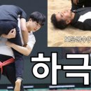 보은 이미지