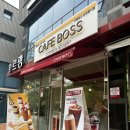 카페보스순천왕지점 이미지