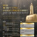 오디너리 이미지