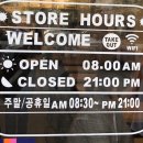 가마로강정당산역점 이미지