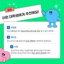 터짐 피티 티지 필라테스 | 찰나를 살아가자, 찰나를 사랑하자