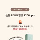 365 종로약국 이미지