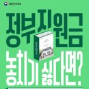 문화체육관광부 이미지